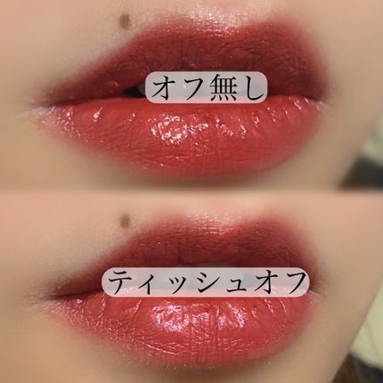 ケイト リップモンスター/KATE/口紅を使ったクチコミ(7枚目)