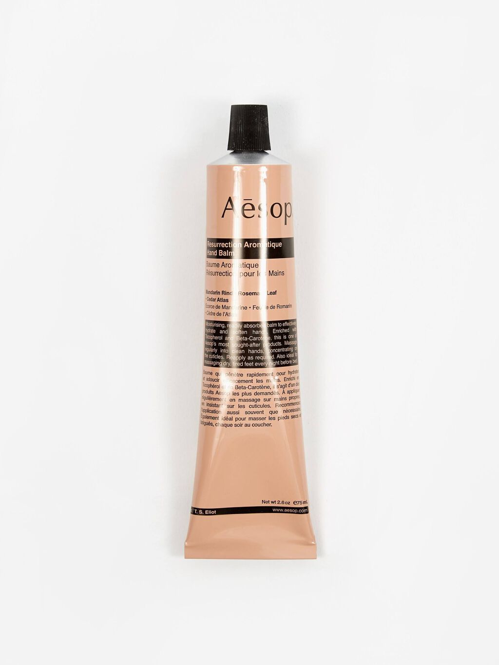 アンドラム アロマティック ハンドバーム/Aesop/ハンドクリームを使ったクチコミ（1枚目）