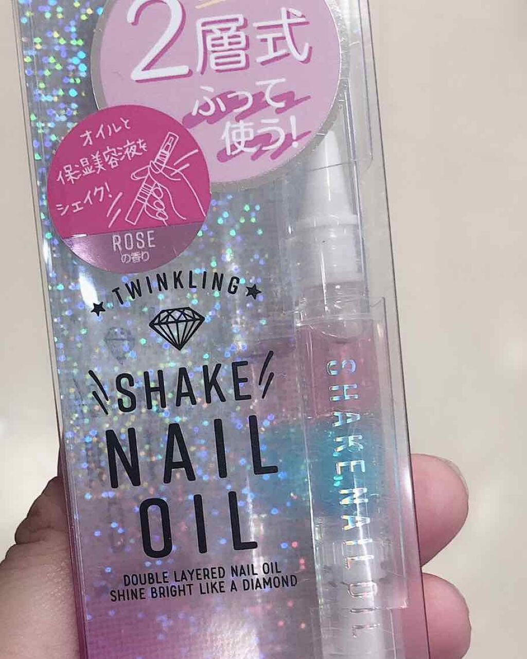 SHOBIDO SHAKE NAIL OILのクチコミ「粧美堂
SHAKE NAIL OIL

携帯用のネイルオイルとして
シェイクネイルオイルを購入.....」（1枚目）
