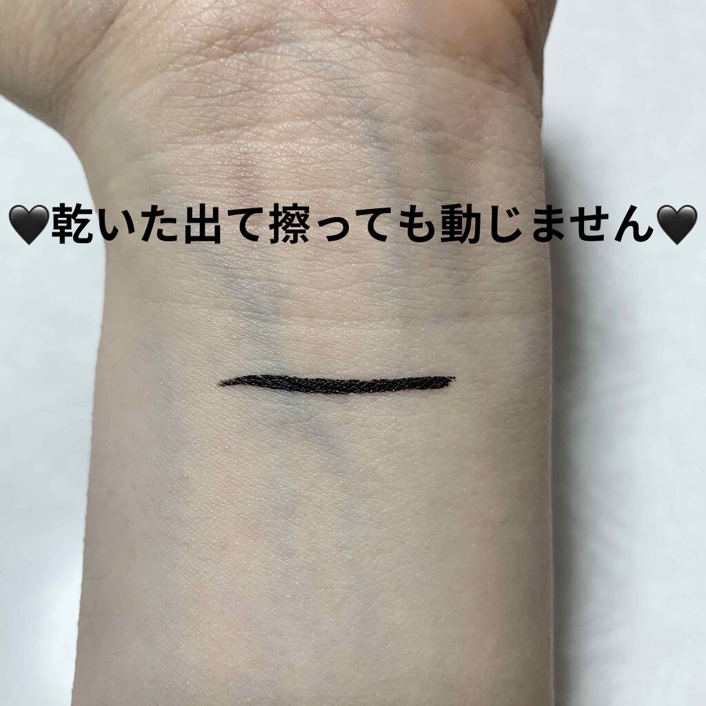 UR GLAM LIQUID EYELINER/U R GLAM/リキッドアイライナーを使ったクチコミ(4枚目)