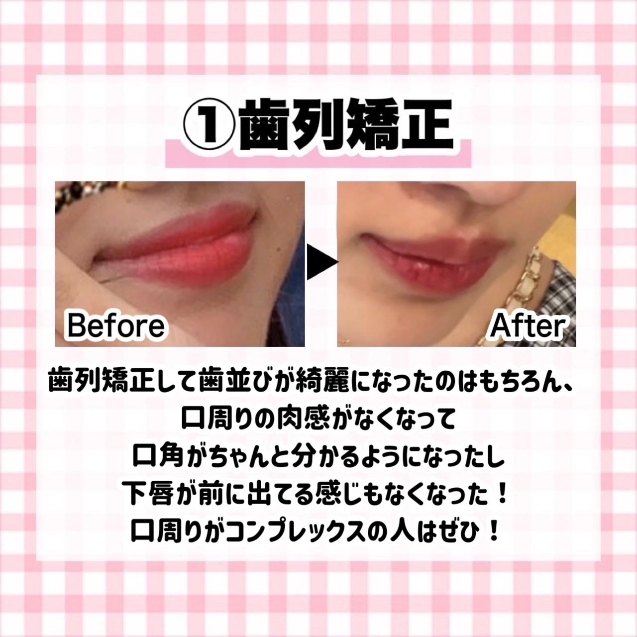 アリィー クロノビューティ カラーチューニングUV/アリィー/日焼け止めクリームを使ったクチコミ(3枚目)