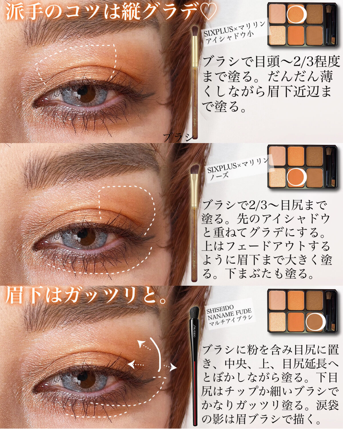 アーティストシリーズ/竹宝堂/メイクブラシを使ったクチコミ（3枚目）