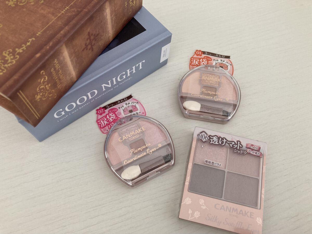 シルキースフレアイズ（マットタイプ）/キャンメイク/アイシャドウパレットを使ったクチコミ（1枚目）