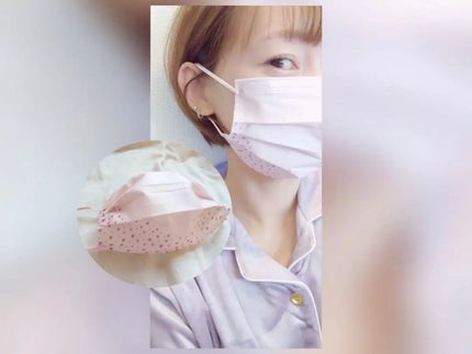 seiko_official on LIPS 「小顔見せ😷ハートの柄があごラインになってるからシャープに見せて..」(4枚目)