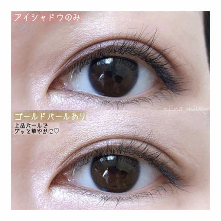 メイクアップカラーバリエーション パールシリーズ/チャコット・コスメティクス/単色アイシャドウを使ったクチコミ(3枚目)