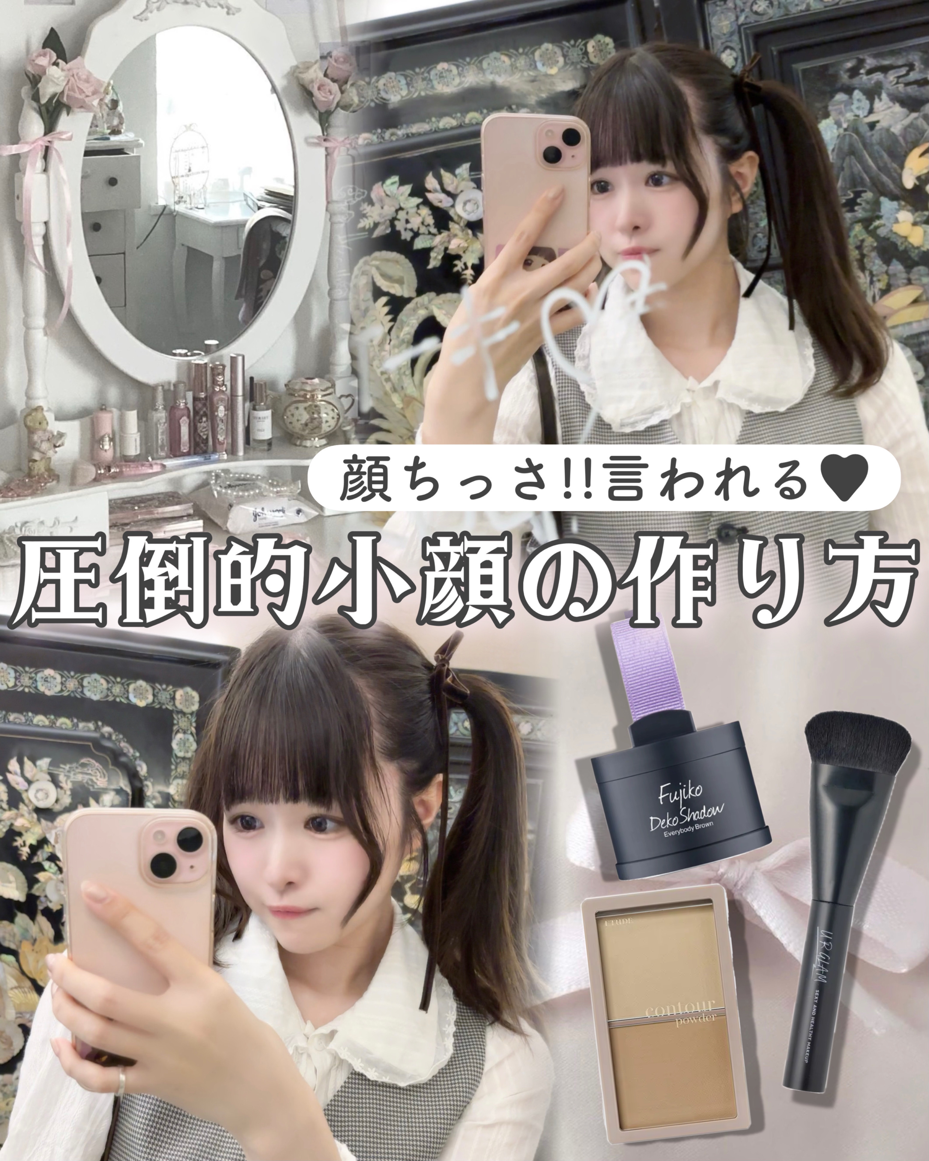 チークフィックスブラシ/Ririmew/メイクブラシを使ったクチコミ（1枚目）