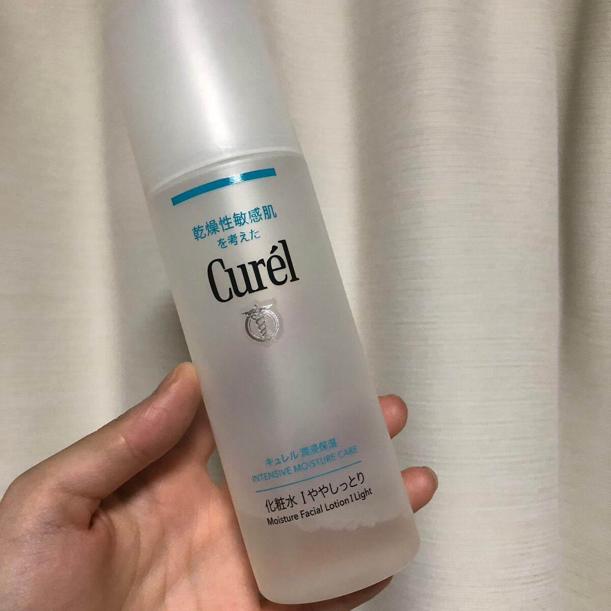 潤浸保湿 化粧水 I ややしっとり/キュレル/化粧水を使ったクチコミ(1枚目)