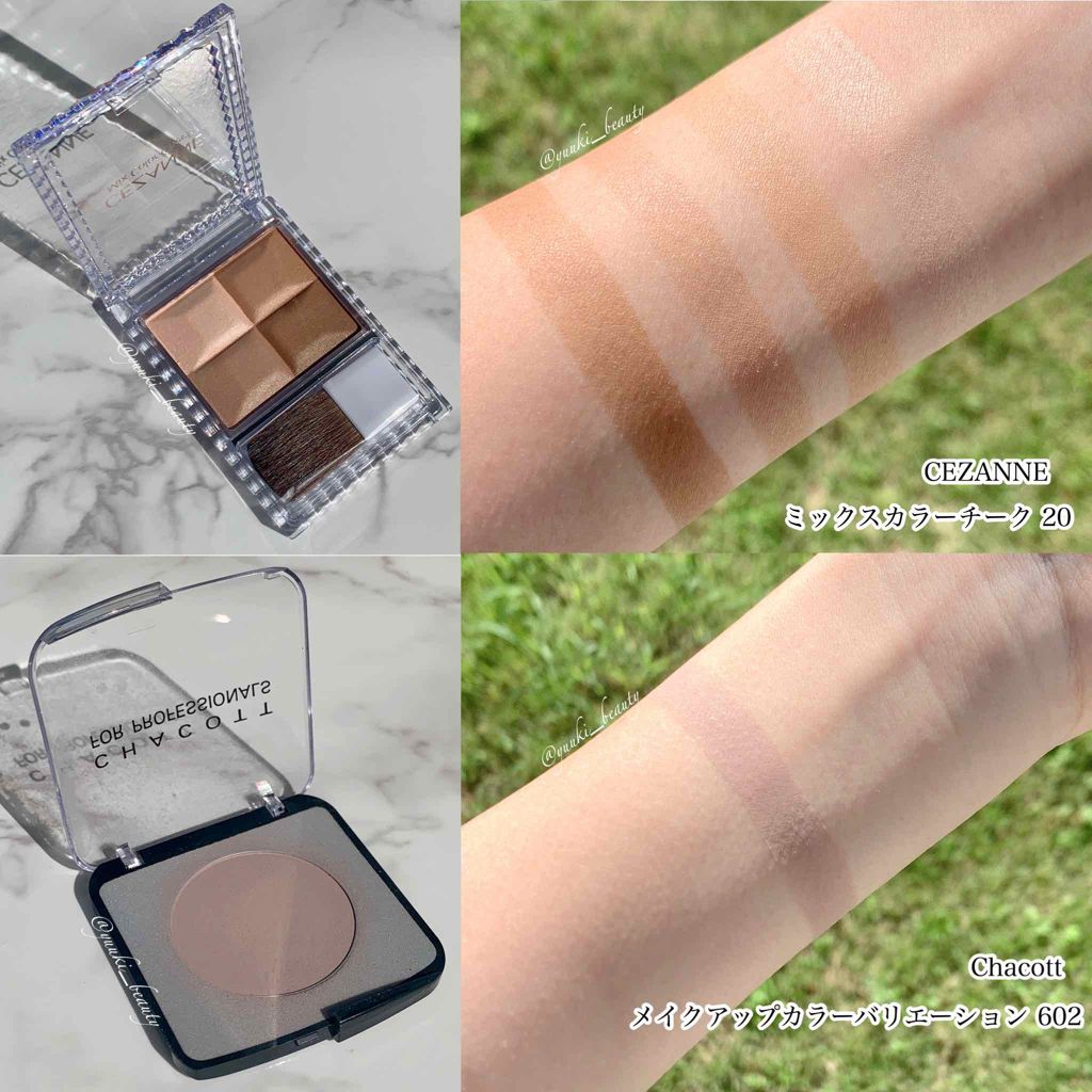 アディクション ザ アイシャドウ 22 Dusty Rose (M) /ADDICTION/単色アイシャドウを使ったクチコミ（3枚目）