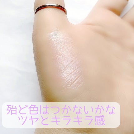 Lシロップグロッシーバーム/ETUDE/口紅を使ったクチコミ(3枚目)