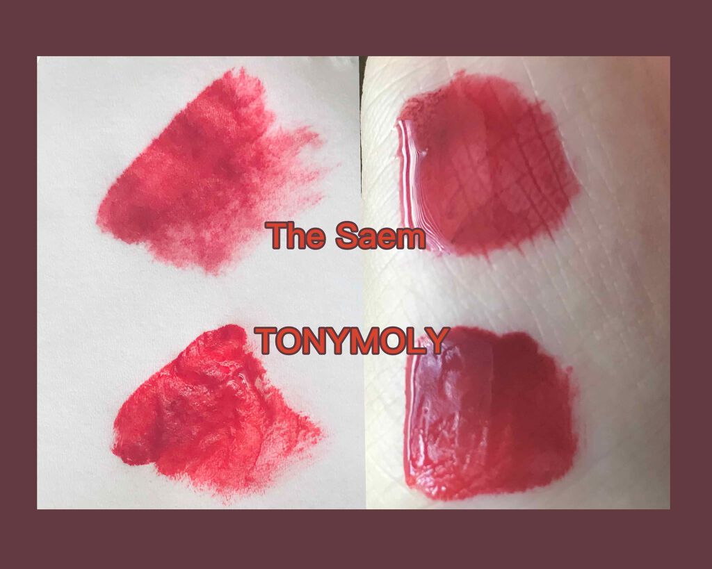 ピキビキ アートポップ エナメル ティント/TONYMOLY/リップティントを使ったクチコミ（2枚目）