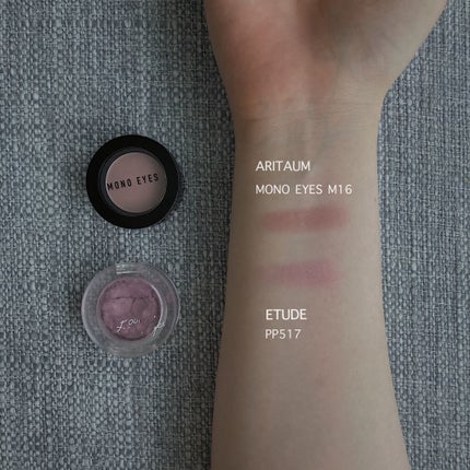 ルックアット マイアイズ/ETUDE/単色アイシャドウを使ったクチコミ(2枚目)