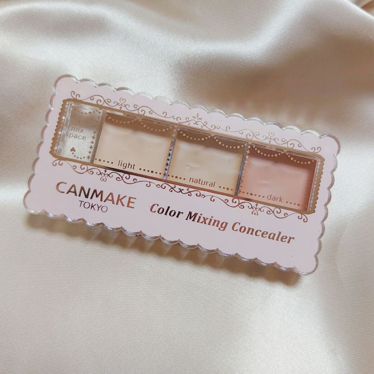 カラーミキシングコンシーラー/キャンメイク/パレットコンシーラーを使ったクチコミ(1枚目)