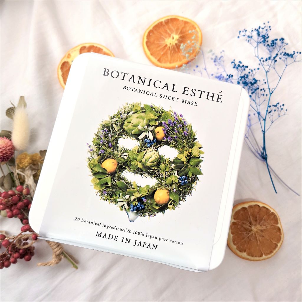 シートマスク モイスト/BOTANICAL ESTHE/シートマスク・パックを使ったクチコミ(1枚目)