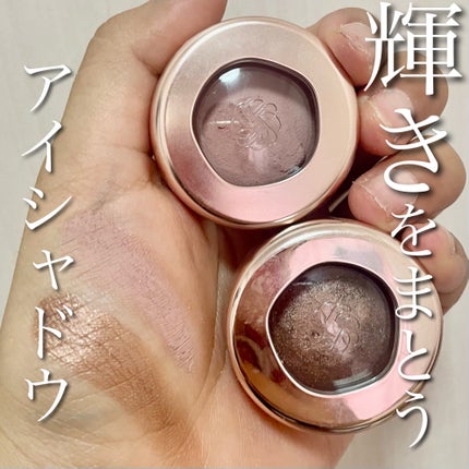 アイグロウジェム スキンシャドウ/DECORTÉ/ジェル・クリームアイシャドウを使ったクチコミ(1枚目)