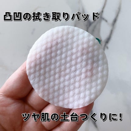 ゼロ毛穴パッド 2.0/MEDICUBE/トナーパッドを使ったクチコミ(5枚目)