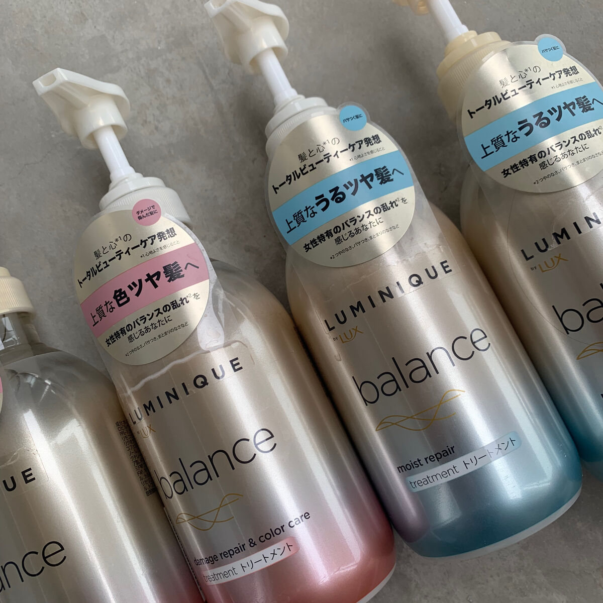 
提供品です^ ^
ありがとうございます♪

LUXのルミニークバランス
ダメージリペア＆カラーケア〔ピンク〕
モイストリペア〔青〕

♡ダメージリペア、上質な色ツヤ髪へ
　モイストリペア、上質なうるツヤ髪へ

♡独自開発のマイクロオイルテ