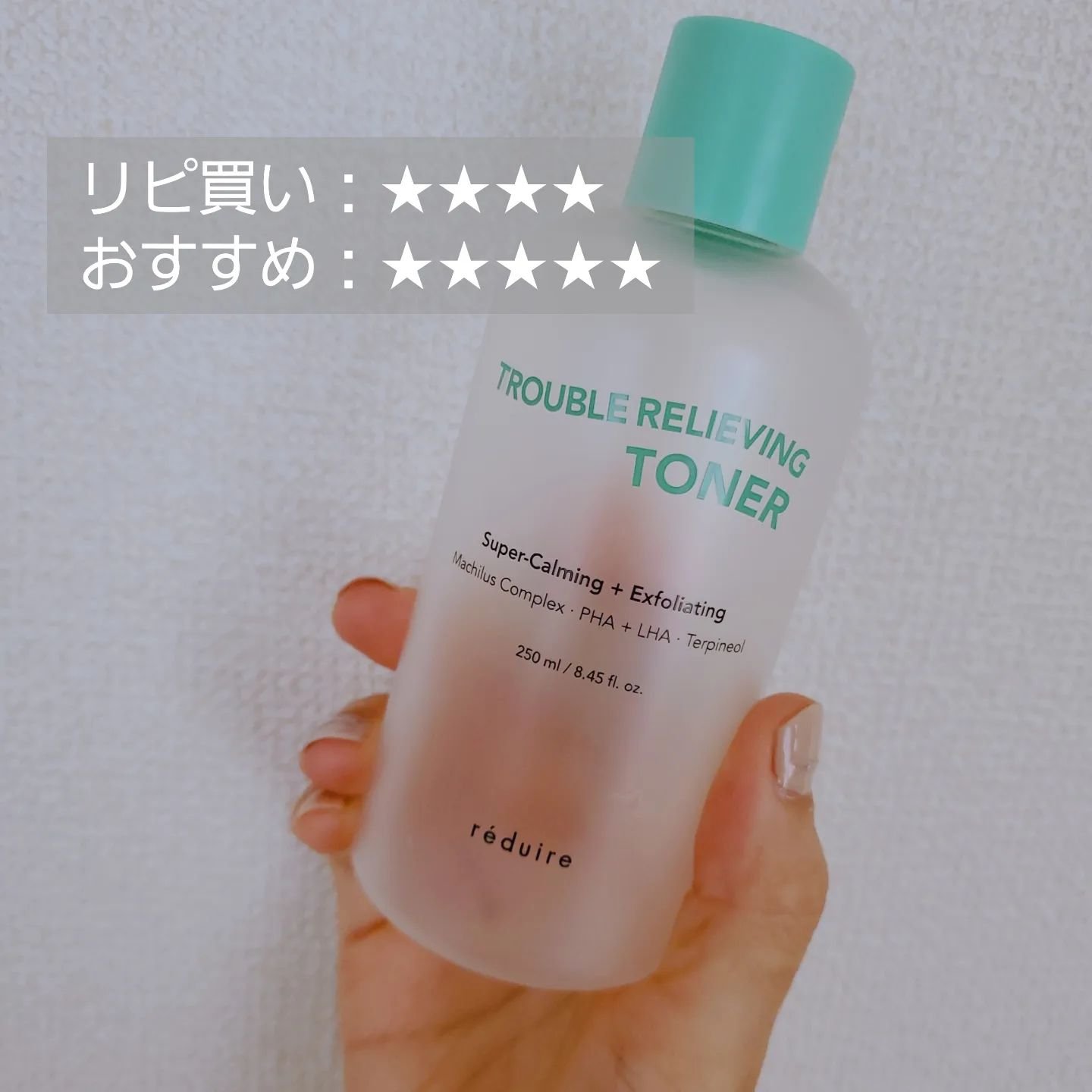 カーミングケア トーンアップサンスクリーン/BANOBAGI/日焼け止めクリームを使ったクチコミ（3枚目）