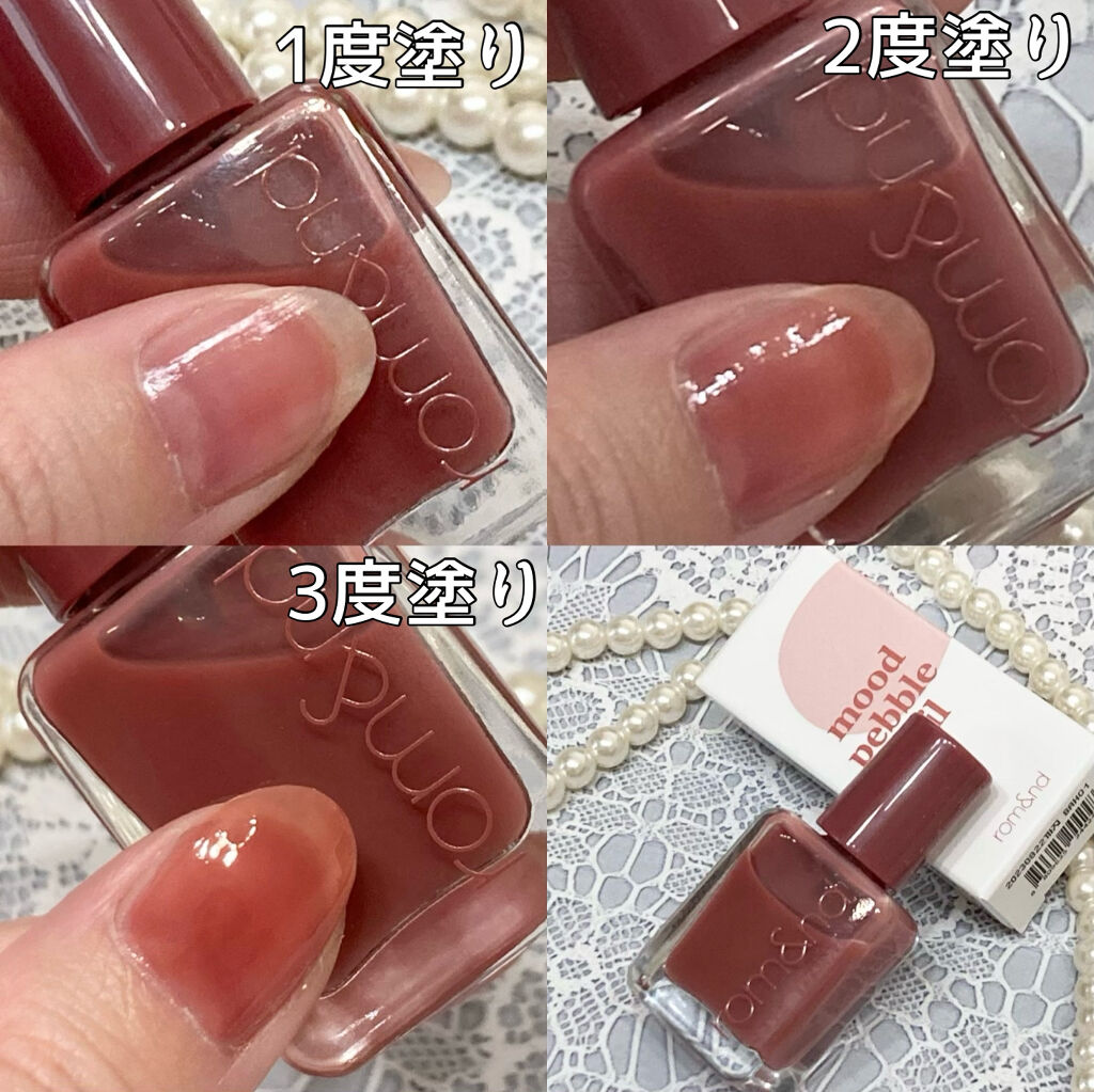 ジェルボリュームトップコート/キャンメイク/ネイルトップコートを使ったクチコミ（2枚目）