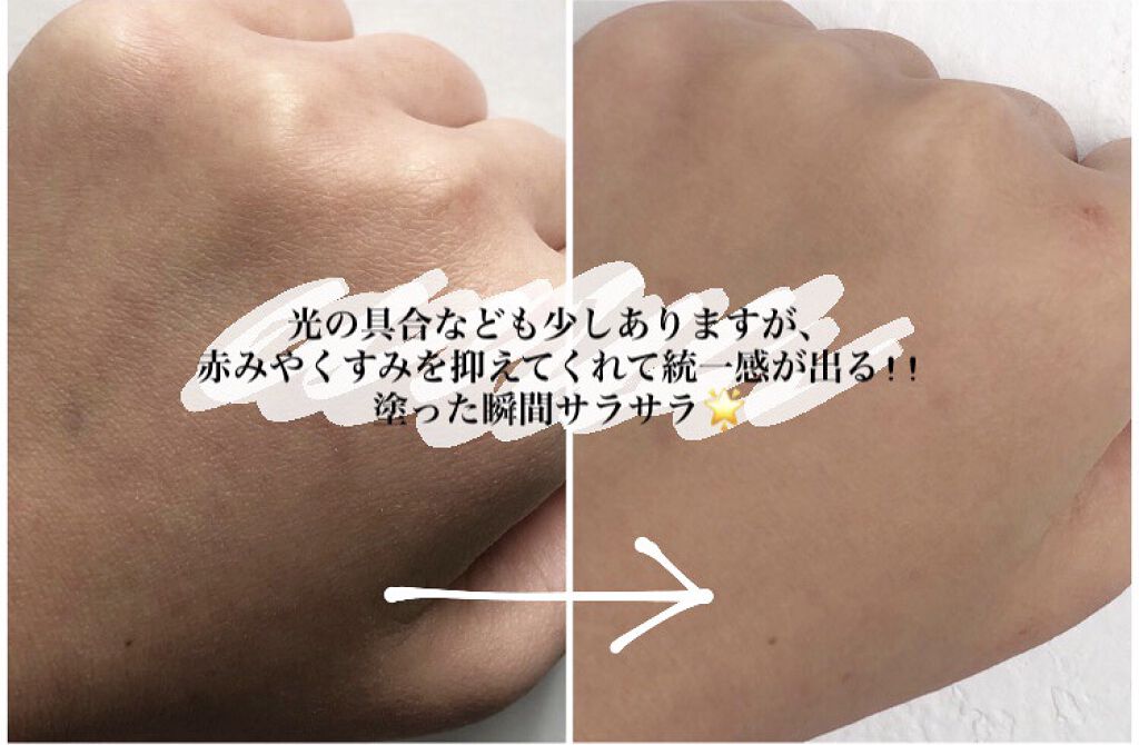 フィットミー リキッドファンデーション R/MAYBELLINE NEW YORK/リキッドファンデーションを使ったクチコミ（2枚目）