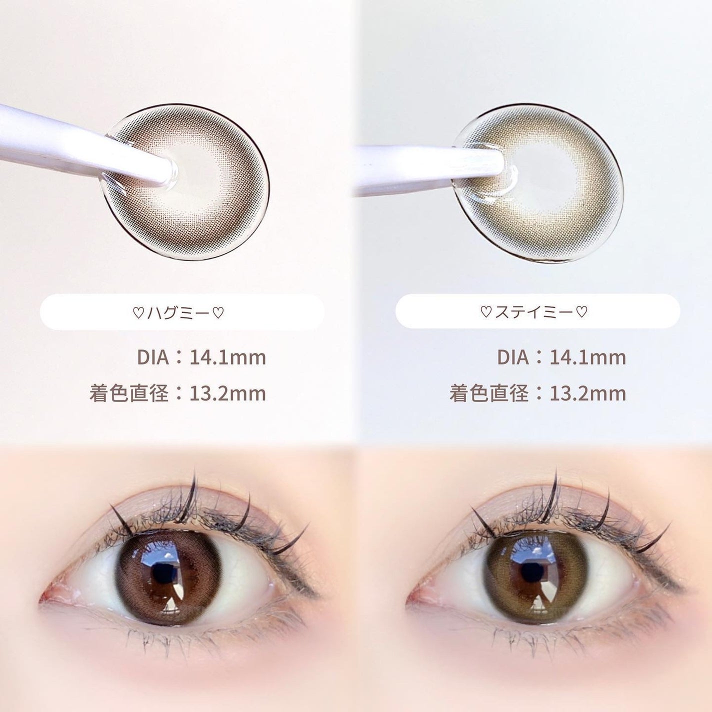 ReVIA 1month/ReVIA/1ヶ月(1MONTH)カラコンを使ったクチコミ(2枚目)