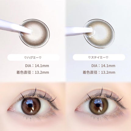 ReVIA 1month/ReVIA/1ヶ月(1MONTH)カラコンを使ったクチコミ(2枚目)