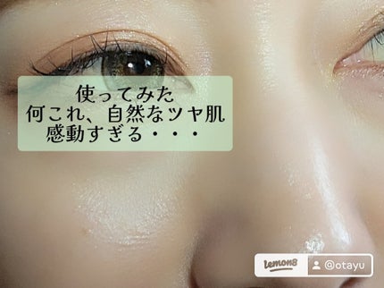 ボーム エサンシエル/CHANEL/スティックハイライトを使ったクチコミ(4枚目)