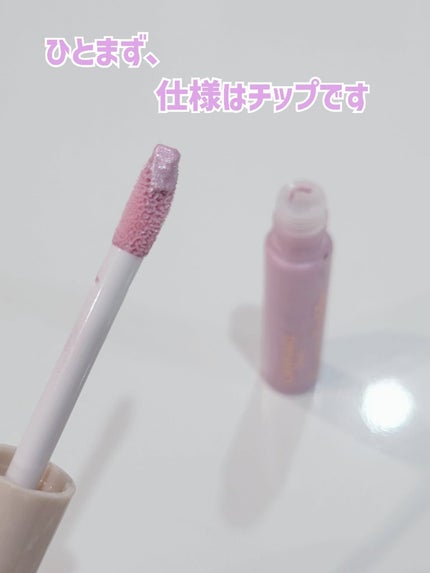 アイカラーマジシャン/キャンメイク/アイシャドウを使ったクチコミ(5枚目)