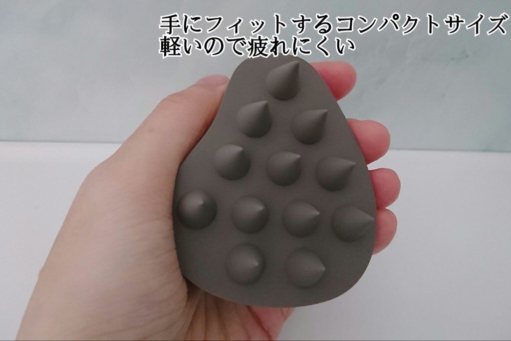 ホグリースブラシグレー/しまむら/スカルプブラシを使ったクチコミ（3枚目）