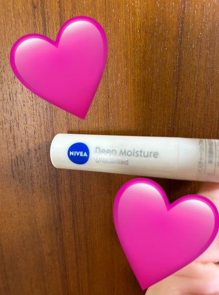 ニベア ディープモイスチャーリップ/ニベア/リップクリームを使ったクチコミ(1枚目)