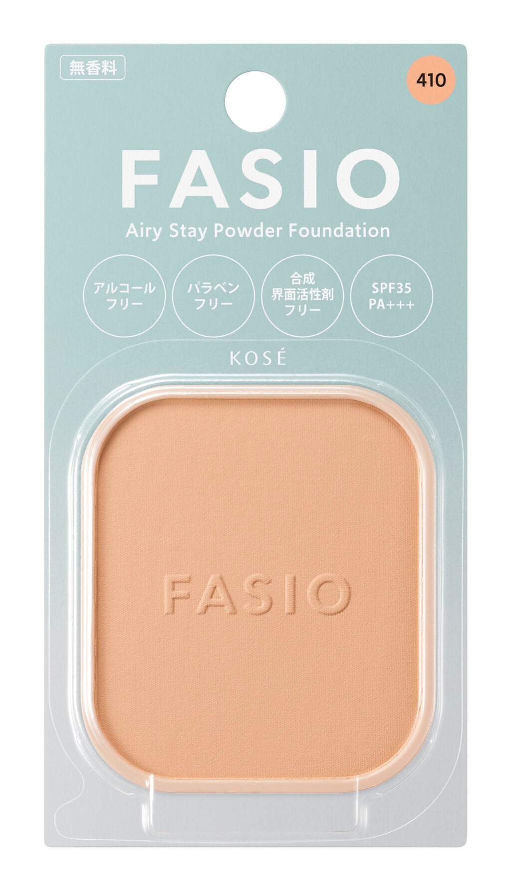 エアリーステイ パウダーファンデーション 410 オークル