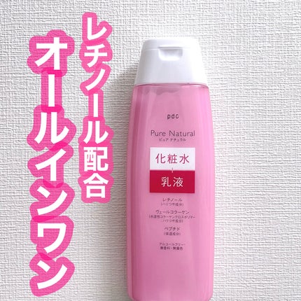 ピュア ナチュラル エッセンスローション リフト 本体210ml/pdc/化粧水を使ったクチコミ(1枚目)