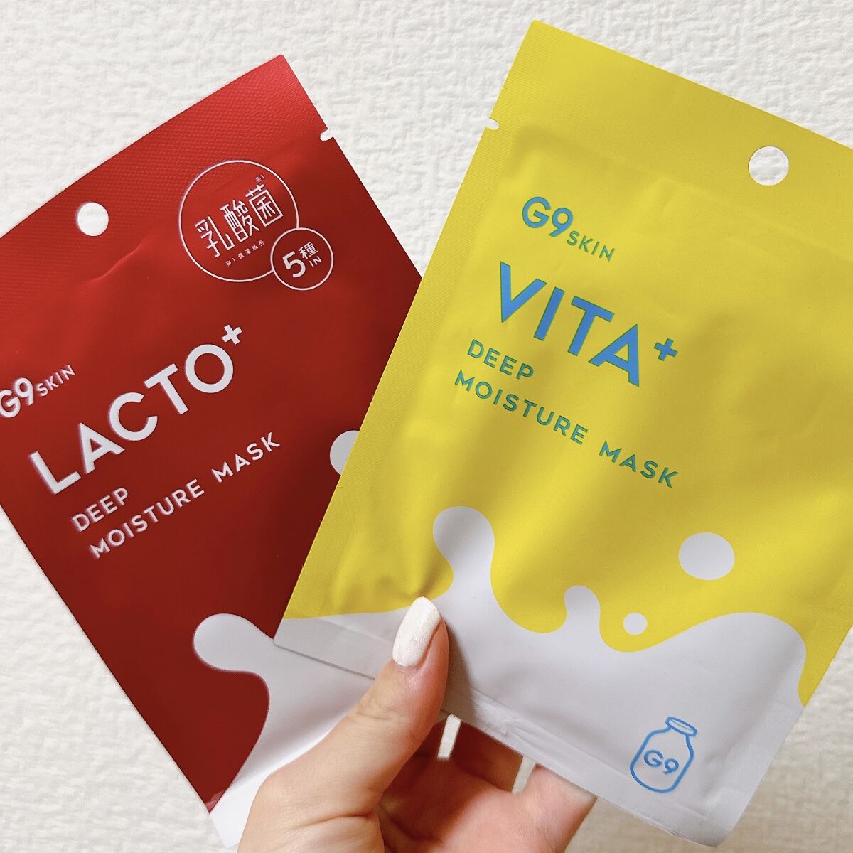 ラクトプラス ディープモイスチャーマスク/G9SKIN/シートマスク・パックを使ったクチコミ（2枚目）