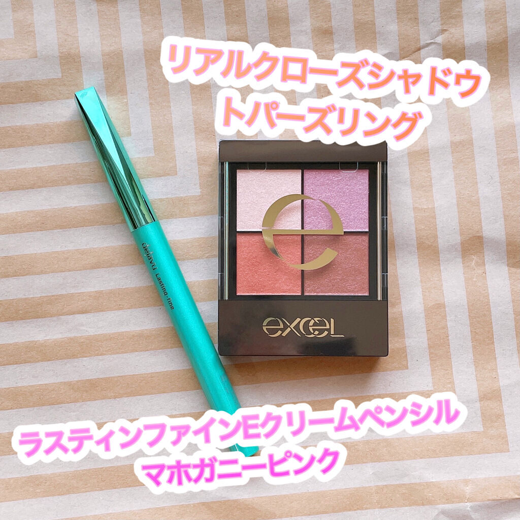 「密着アイライナー」クリームペンシル/デジャヴュ/ペンシルアイライナーを使ったクチコミ（2枚目）