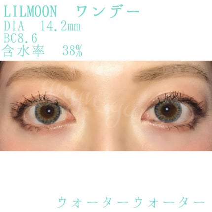 LIL MOON 1day/LILMOON/ワンデー(1DAY)カラコンを使ったクチコミ(1枚目)