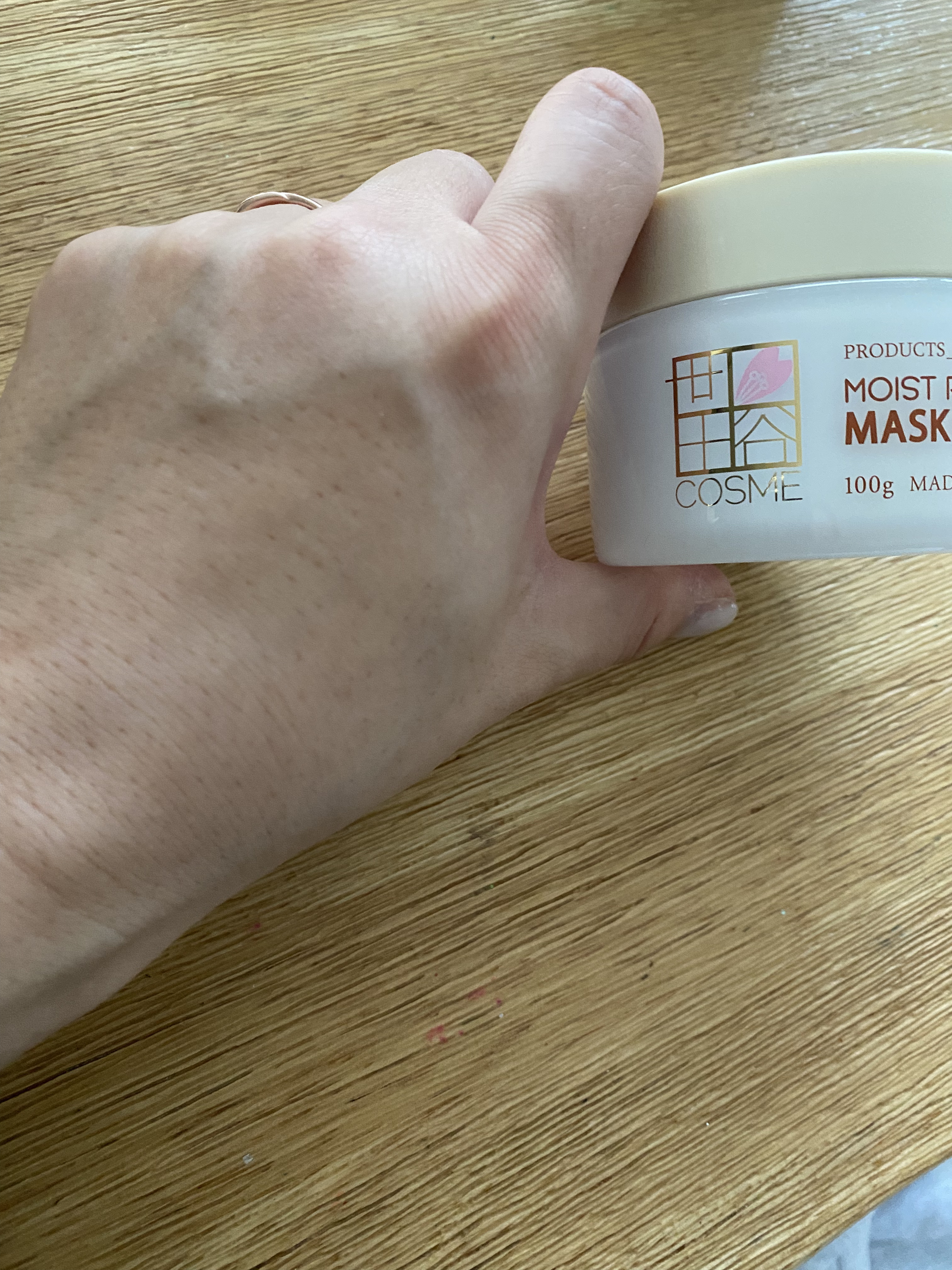 を使ったクチコミ（3枚目）