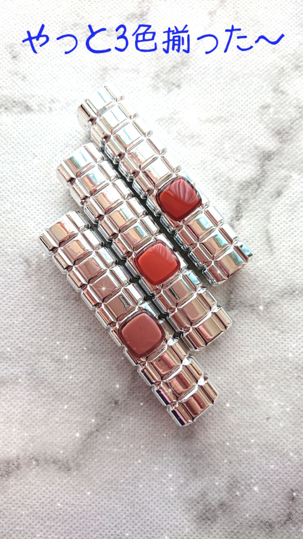 シャインオン/ロレアル パリ/口紅を使ったクチコミ（1枚目）