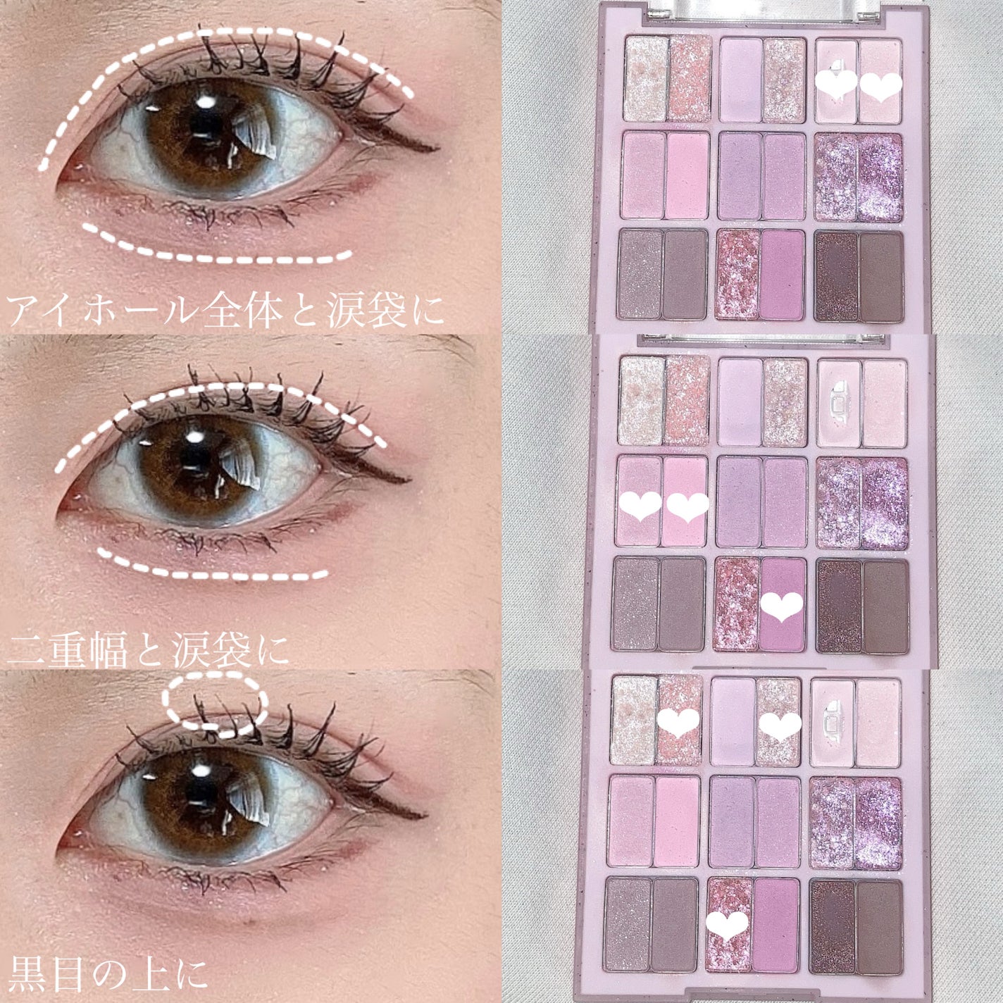 カラーミキシングコンシーラー/キャンメイク/パレットコンシーラーを使ったクチコミ(2枚目)