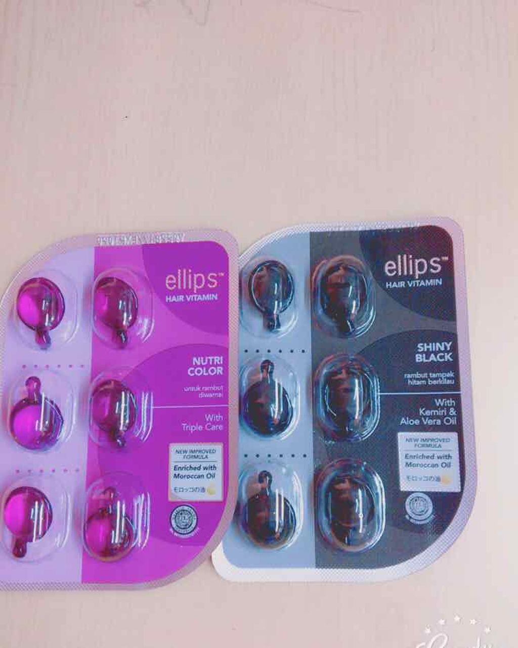 ヘアーオイル【トリートメント】/ellips/ヘアオイルを使ったクチコミ（1枚目）