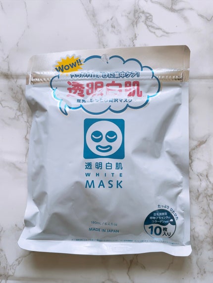 ホワイトマスクN/透明白肌/シートマスク・パックを使ったクチコミ(1枚目)