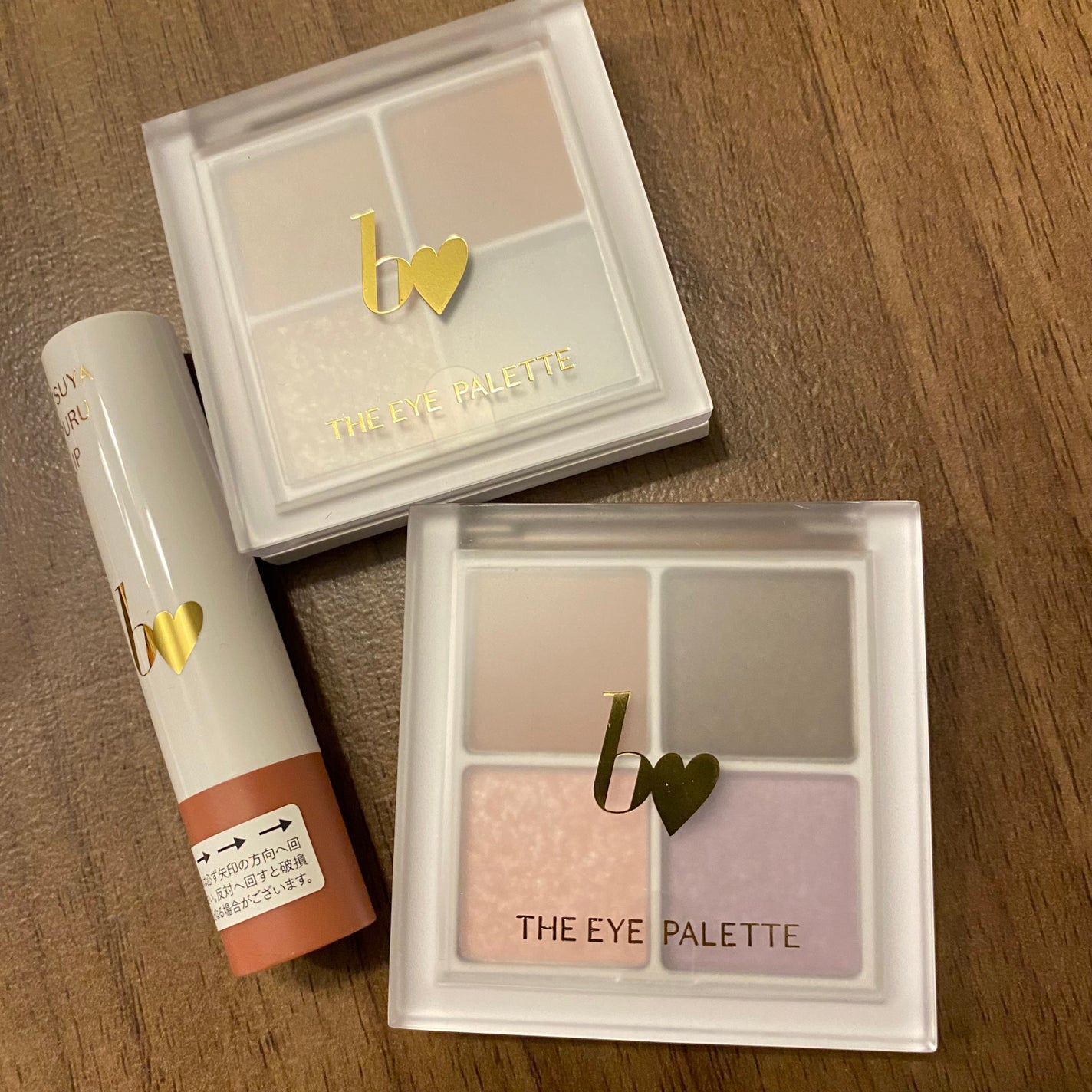 つやぷるリップR/b idol/口紅を使ったクチコミ(1枚目)