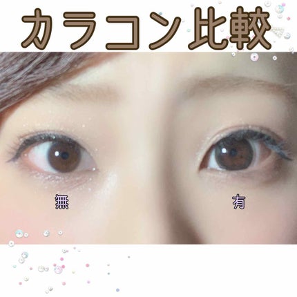 LILY ANNA/LILY ANNA/カラーコンタクトレンズを使ったクチコミ(3枚目)