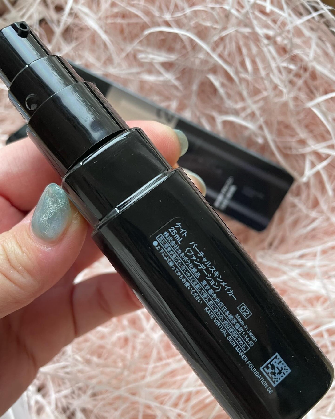 ケイト バーチャルスキンメイカー/KATE/リキッドファンデーションを使ったクチコミ(2枚目)