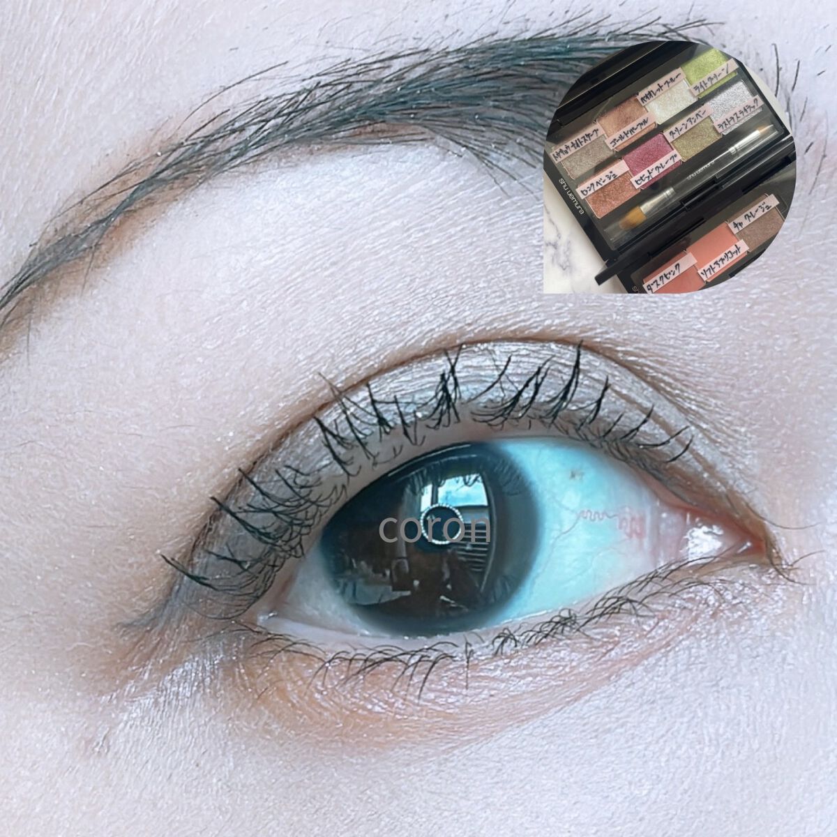 プレスド アイシャドー（レフィル） PR ピンクベージュ/shu uemura/単色アイシャドウを使ったクチコミ（1枚目）