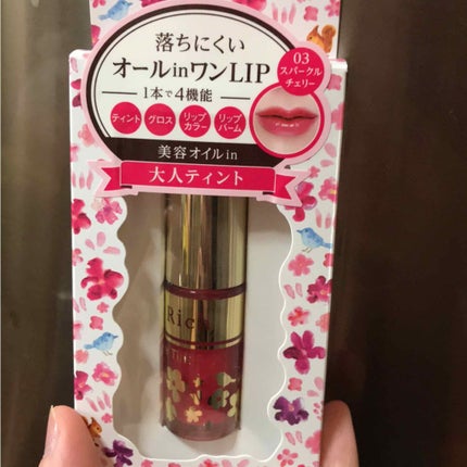 オールインワンティント/シャインリッチ/リップティントを使ったクチコミ(1枚目)