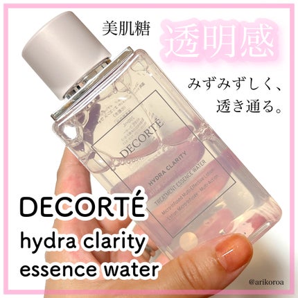 イドラクラリティ 薬用 トリートメント エッセンス ウォーター/DECORTÉ/化粧水を使ったクチコミ(1枚目)