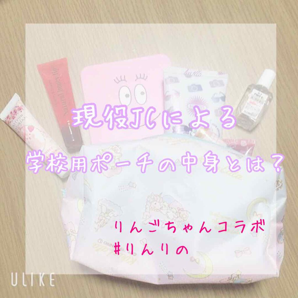 DHC 薬用リップクリーム/DHC/リップクリームを使ったクチコミ(1枚目)