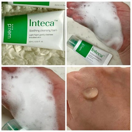 インテカ スージングクリーム/make prem/フェイスクリームを使ったクチコミ(4枚目)