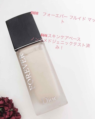 【旧】ディオールスキン フォーエヴァー フルイド マット 1N ニュートラル/Dior/リキッドファンデーションを使ったクチコミ（2枚目）