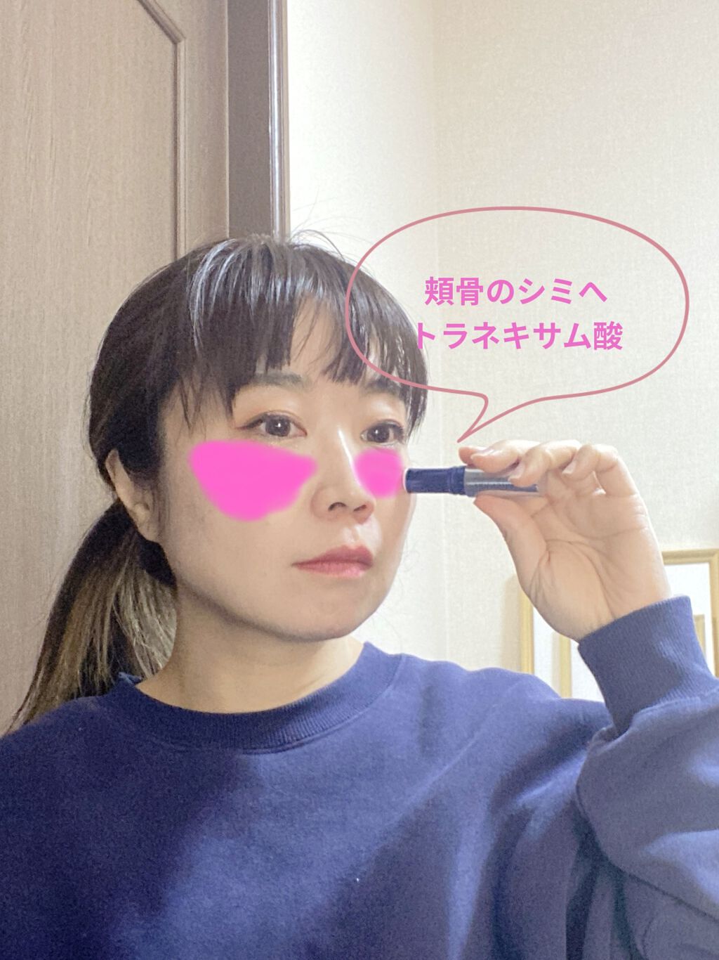 薬用クリアウォッシュ/トランシーノ/洗顔フォームを使ったクチコミ（3枚目）