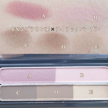 デザイニングアイブロウ3D(デュアルカラー)/KATE/パウダーアイブロウを使ったクチコミ(2枚目)